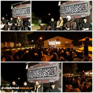 برپایی مراسم احیای شب های قدر همراه با سخنرانی و مداحی کنار مزار شهید گمنام