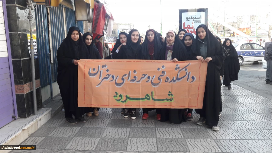 حضور گسترده در راهپیمایی 22 بهمن 2