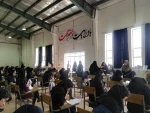 برگزاری امتحانات پایان ترم نیمسال دوم سال تحصیلی 98-97  3