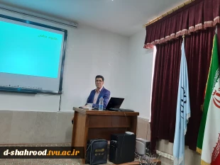 برگزاری کارگاه آموزشی آشنایی با گیاهان دارویی  2