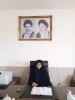 پیام تبریک خانم دکتر محمدی پناه به مناسبت فرارسیدن سال نو و بهار طبیعت 2