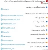کانا 2