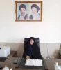 پیام تبریک  2