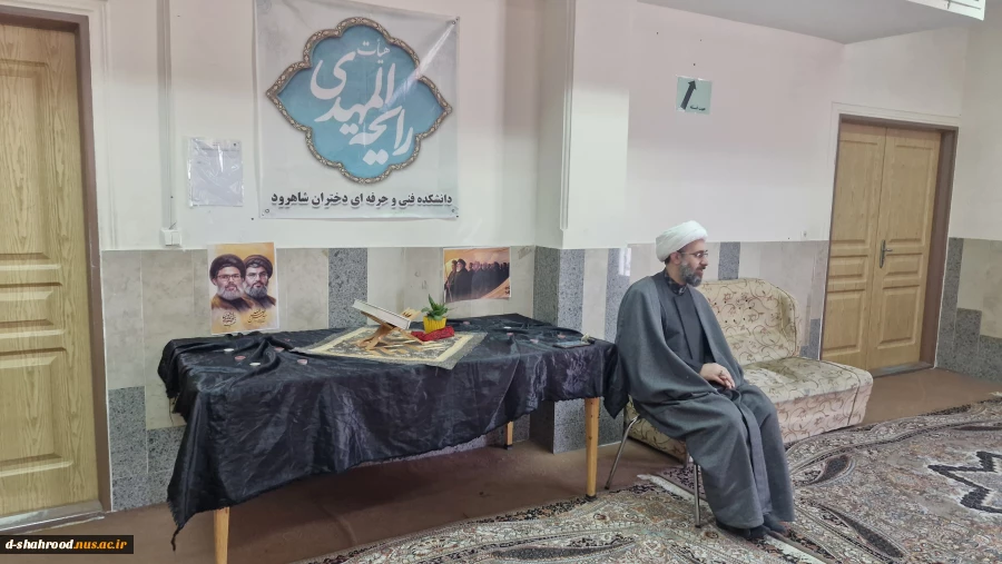 مراسم بزرگداشت شهدای والامقام جبهه مقاومت 2