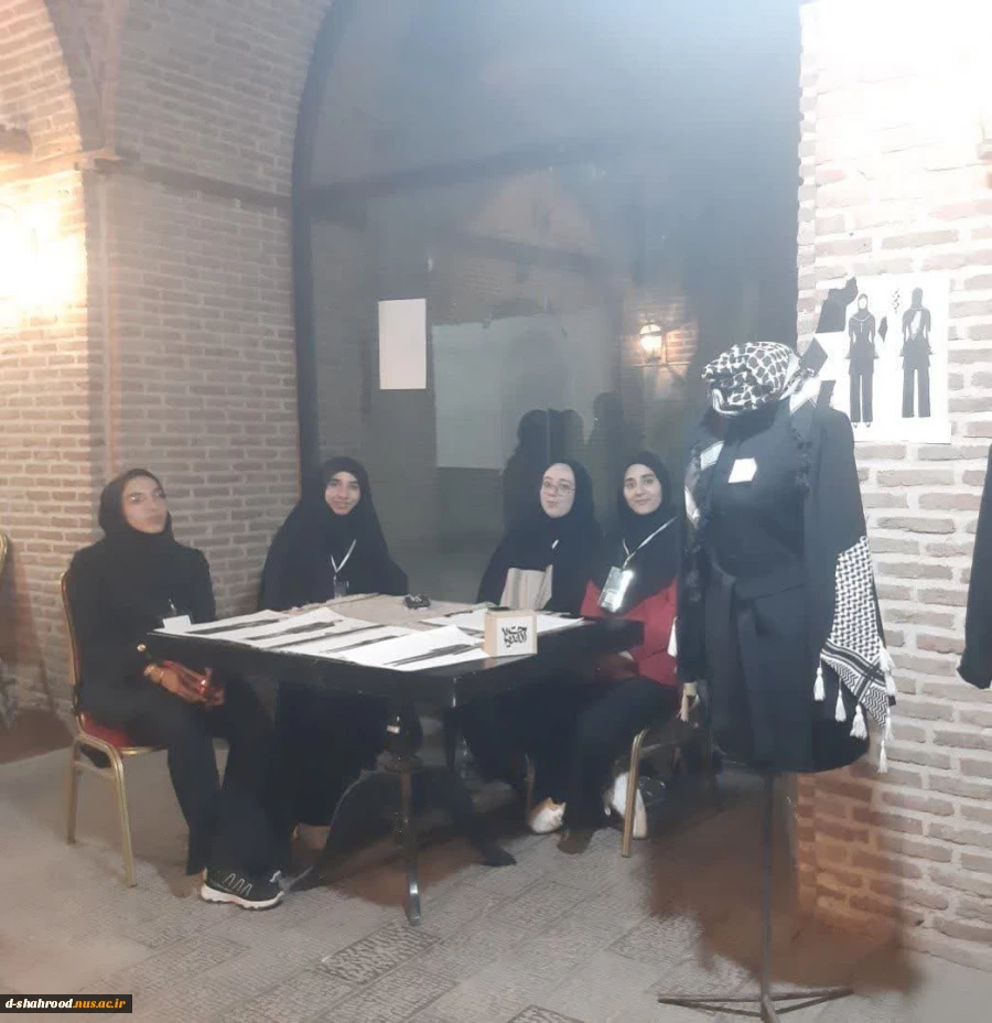 "حریرالقدس" 5