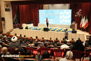 جوان برتر حوزه کارآفرینی