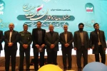 جوان برتر حوزه کارآفرینی