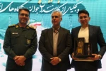 جوان برتر حوزه کارآفرینی