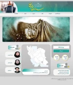 درخشش افتخارآمیز در عرصه مد و خلاقیت