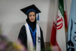 جشن فارغ التحصیلی دانشجویان 2