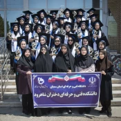 جشن فارغ التحصیلی دانشجویان 4