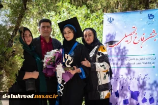جشن فارغ التحصیلی دانشجویان 5