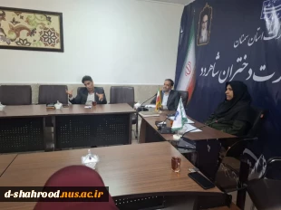 جلسه شورای تربیت بدنی ، مشاوره و سلامت دانشجویی 2