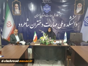 جلسه شورای تربیت بدنی ، مشاوره و سلامت دانشجویی 3