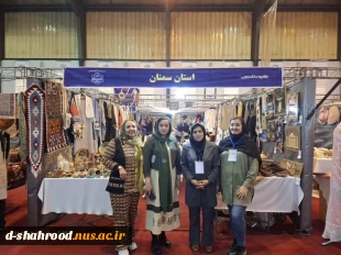 بازدید رئیس و اعضای هیئت رئیسه دانشگاه ملی مهارت استان سمنان از غرفه این مجموعه دانشگاهی در هشتمین بازارچه دانشجویی 5