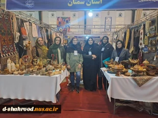 بازدید رئیس و اعضای هیئت رئیسه دانشگاه ملی مهارت استان سمنان از غرفه این مجموعه دانشگاهی در هشتمین بازارچه دانشجویی 6
