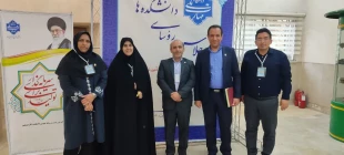 آیین اختتامیه اجلاس رؤسای دانشکده‌ها و آموزشکده‌های دانشگاه ملی مهارت سراسر کشور و آیین تجلیل از سرآمدان آموزشی دانشگاه 3
