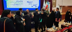 آیین اختتامیه اجلاس رؤسای دانشکده‌ها و آموزشکده‌های دانشگاه ملی مهارت سراسر کشور و آیین تجلیل از سرآمدان آموزشی دانشگاه 4