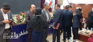 آیین اختتامیه اجلاس رؤسای دانشکده‌ها و آموزشکده‌های دانشگاه ملی مهارت سراسر کشور و آیین تجلیل از سرآمدان آموزشی دانشگاه 6