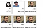 مشخصات کارکنان 2