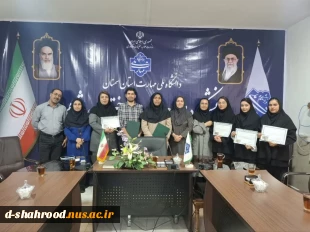 تقدیر و تشکر در راستای طرح توسعه اشتغال دانشجویی و تشکیل کنسرسیوم اشتغال در رشته طراحی دوخت 2