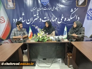 تقدیر و تشکر در راستای طرح توسعه اشتغال دانشجویی و تشکیل کنسرسیوم اشتغال در رشته طراحی دوخت 4