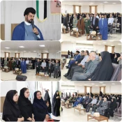 گمنام در خاک، معروف در افلاک 2