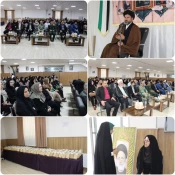 گمنام در خاک، معروف در افلاک 3