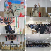 گمنام در خاک، معروف در افلاک 4