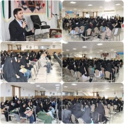گمنام در خاک، معروف در افلاک 5