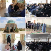 گمنام در خاک، معروف در افلاک 9