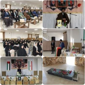 گمنام در خاک، معروف در افلاک 10