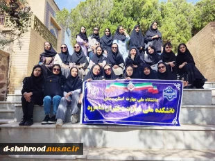 بازدید علمی جمعی از دانشجویان گروه هنر دانشکده ملی مهارت دختران شاهرود 3