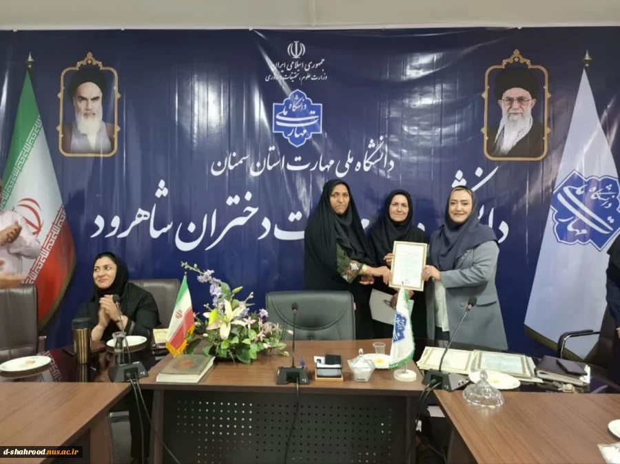 گرامیداشت روز معلم و پاسداشت مقام شامخ استاد در دانشکده ملی مهارت دختران شاهرود 3