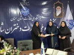 گرامیداشت روز معلم و پاسداشت مقام شامخ استاد در دانشکده ملی مهارت دختران شاهرود 4