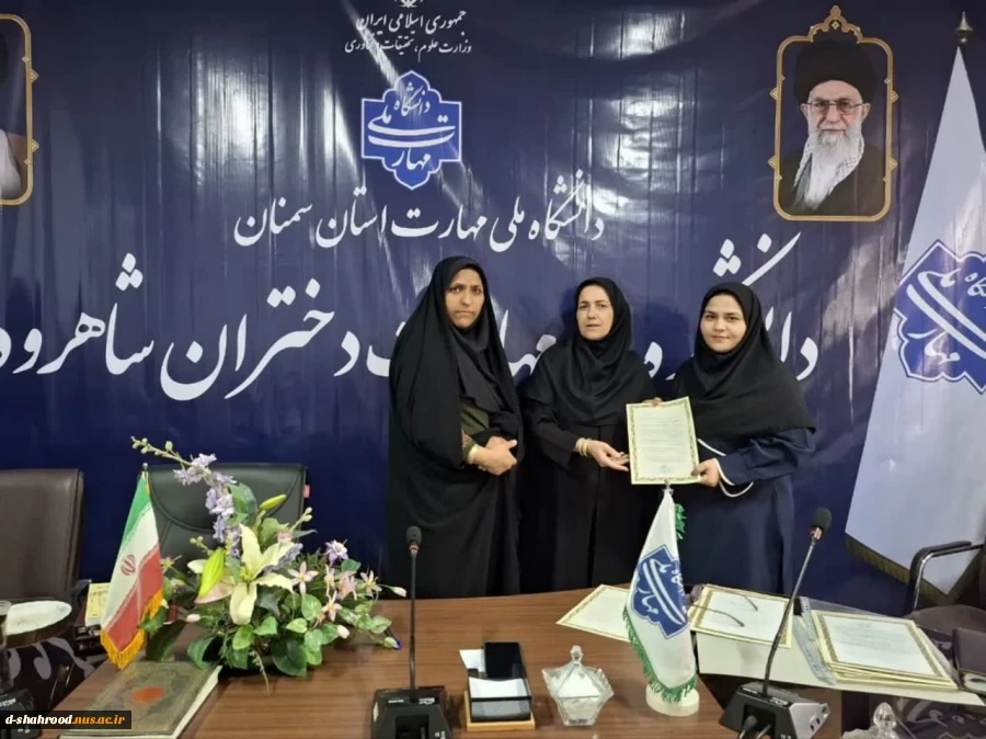گرامیداشت روز معلم و پاسداشت مقام شامخ استاد در دانشکده ملی مهارت دختران شاهرود 7