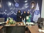 گرامیداشت روز معلم و پاسداشت مقام شامخ استاد در دانشکده ملی مهارت دختران شاهرود 9
