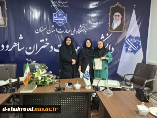 گرامیداشت روز معلم و پاسداشت مقام شامخ استاد در دانشکده ملی مهارت دختران شاهرود 9