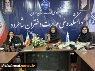 گرامیداشت روز معلم و پاسداشت مقام شامخ استاد در دانشکده ملی مهارت دختران شاهرود 13
