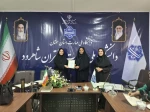 گرامیداشت روز معلم و پاسداشت مقام شامخ استاد در دانشکده ملی مهارت دختران شاهرود 14