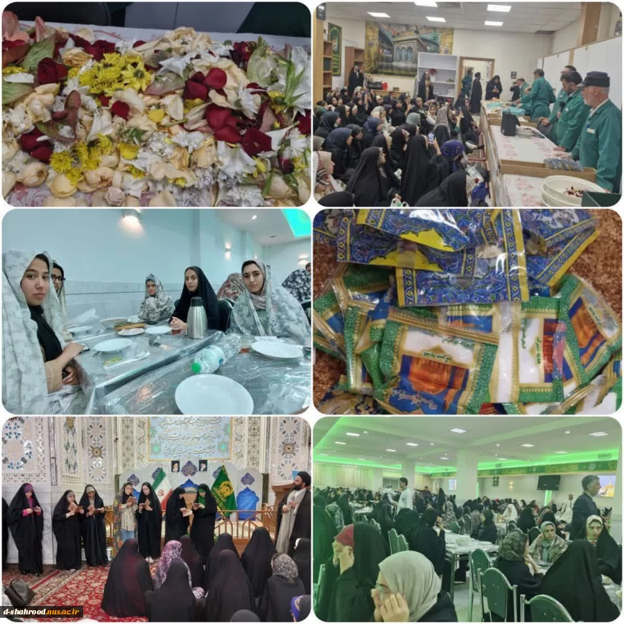 حضور دانشجویان دانشکده ملی مهارت دختران شاهرود در ویژه‌برنامه‌های فرهنگی حرم مطهر رضوی 2