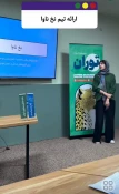درخشش دانشجویان گروه هنر دانشکده دختران شاهرود در اولین  استارت آپ  ویکند در حوزه مد و پوشاک 2