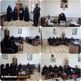 برگزاری آیین تکریم و معارفه فرمانده بسیج دانشجویی دانشکده ملی مهارت دختران شاهرود
