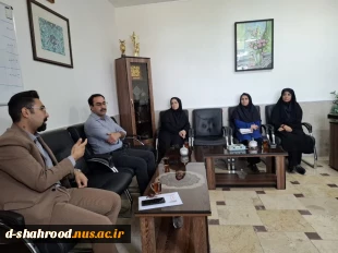 شاهرود شناسی:  2