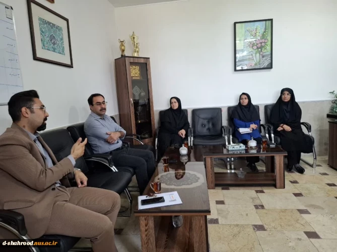 شاهرود شناسی: