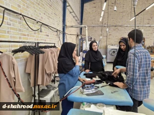 کنسرسیون اشتغال 19