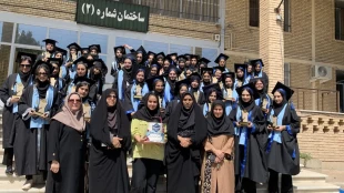 برگزاری جشن فارغ‌التحصیلی 2