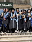 برگزاری جشن فارغ‌التحصیلی 15