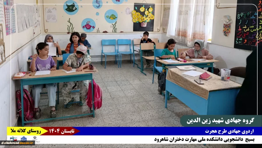گزارش_تصویری 
روز_دوم 2