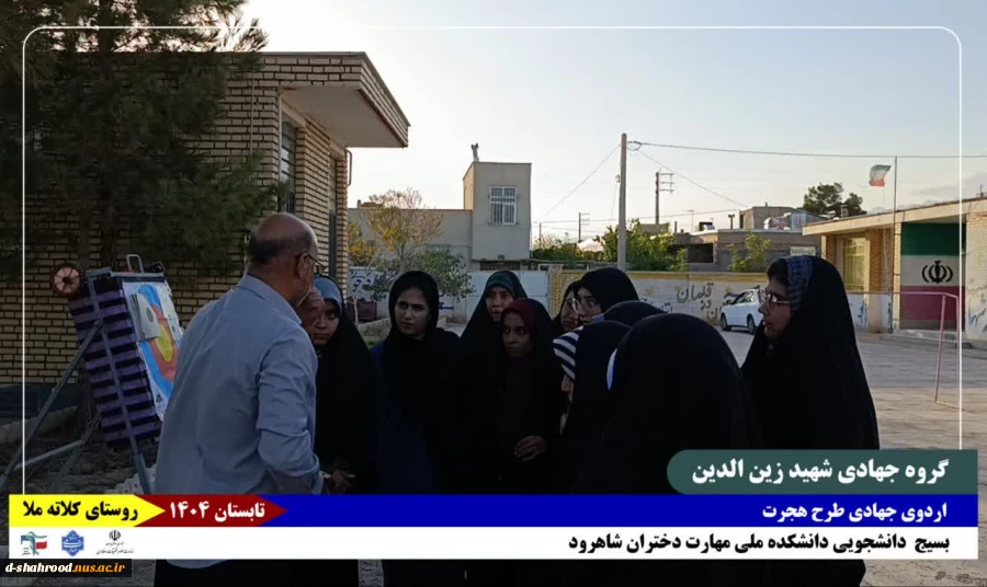 گزارش_تصویری 
روز_دوم 2